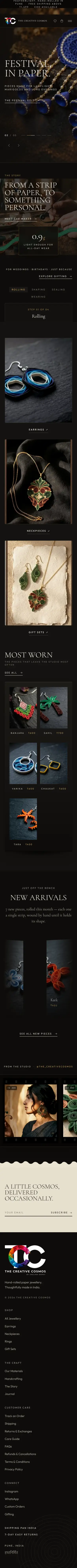 The Creative Cosmos: the home page on a phone